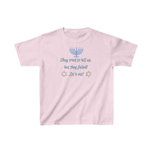 Load image into Gallery viewer, Hanukkah "Let's Eat!" Youth's Cotton Tee