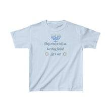 Load image into Gallery viewer, Hanukkah &quot;Let&#39;s Eat!&quot;  Youth&#39;s Cotton Tee
